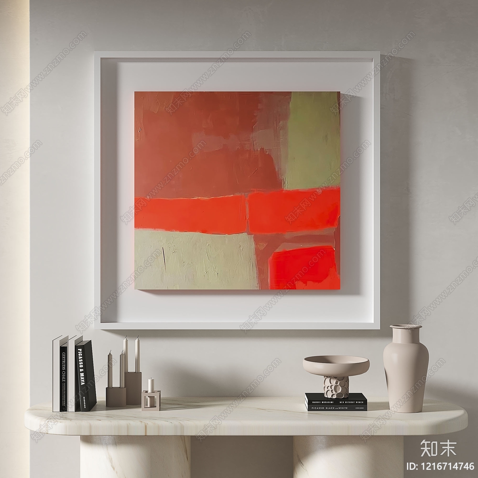 奶油风玄关3D模型下载【ID:1216714746】