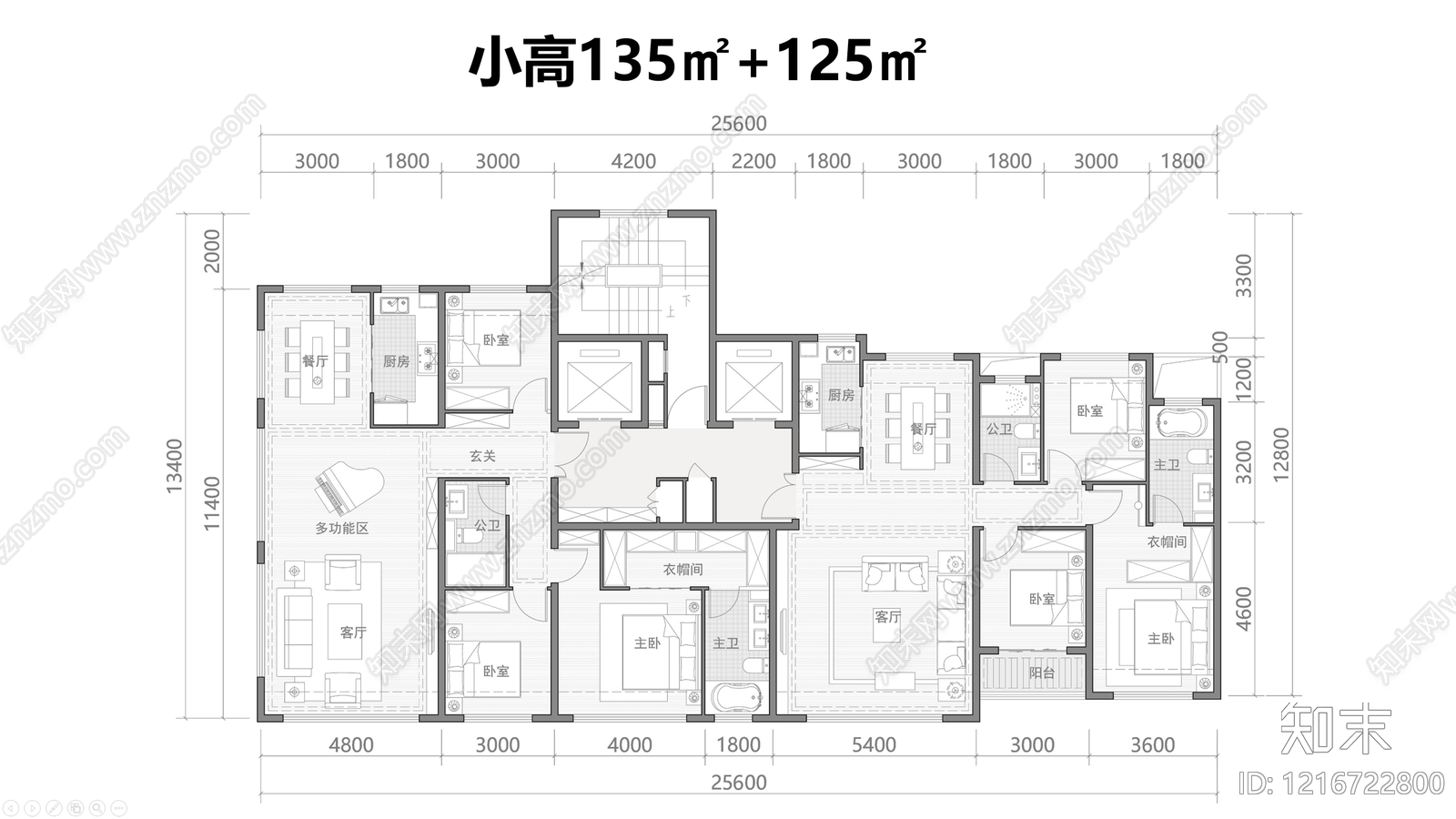 高层住宅施工图下载【ID:1216722800】