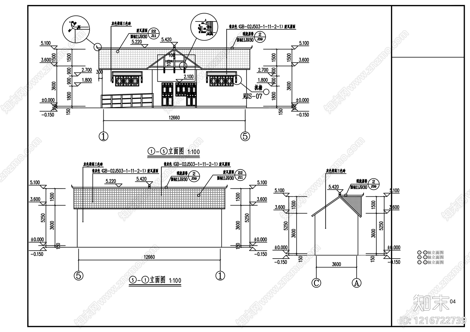 中式公厕施工图下载【ID:1216722739】