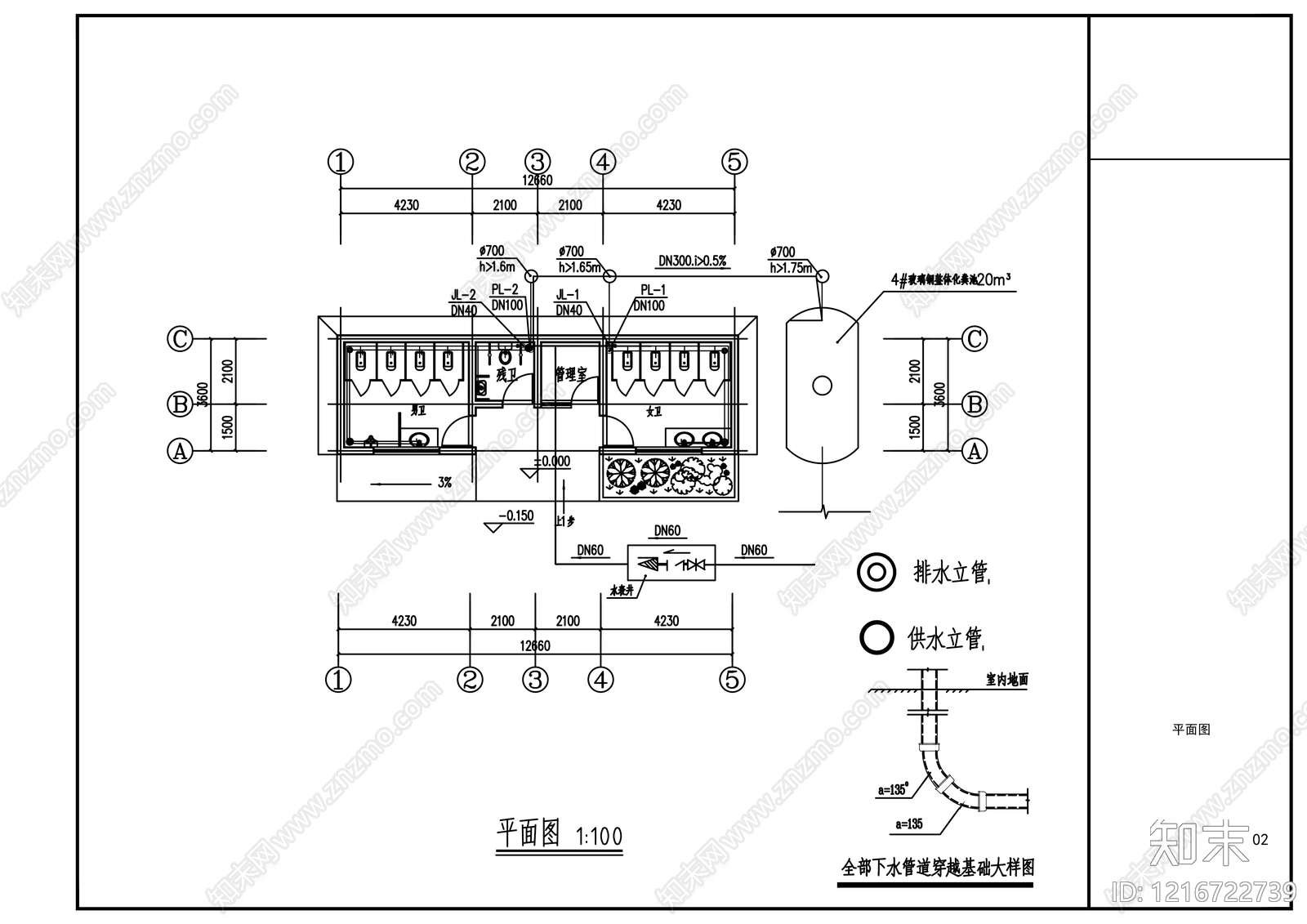 中式公厕cad施工图下载【ID:1216722739】