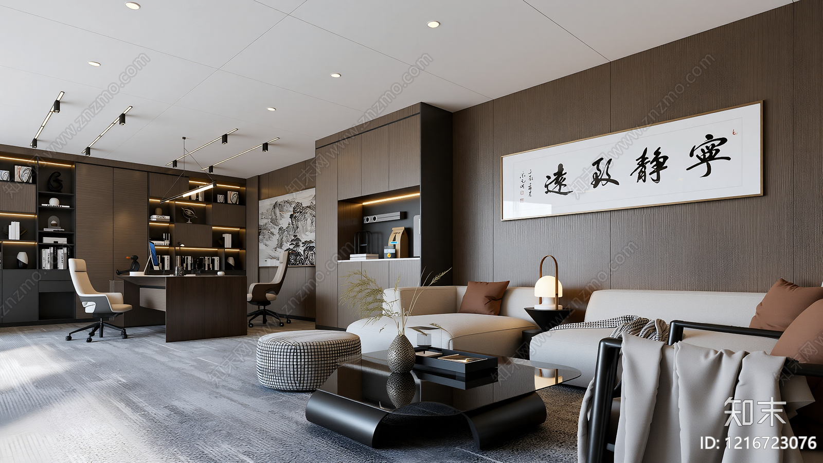 新中式经理办公室SU模型下载【ID:1216723076】