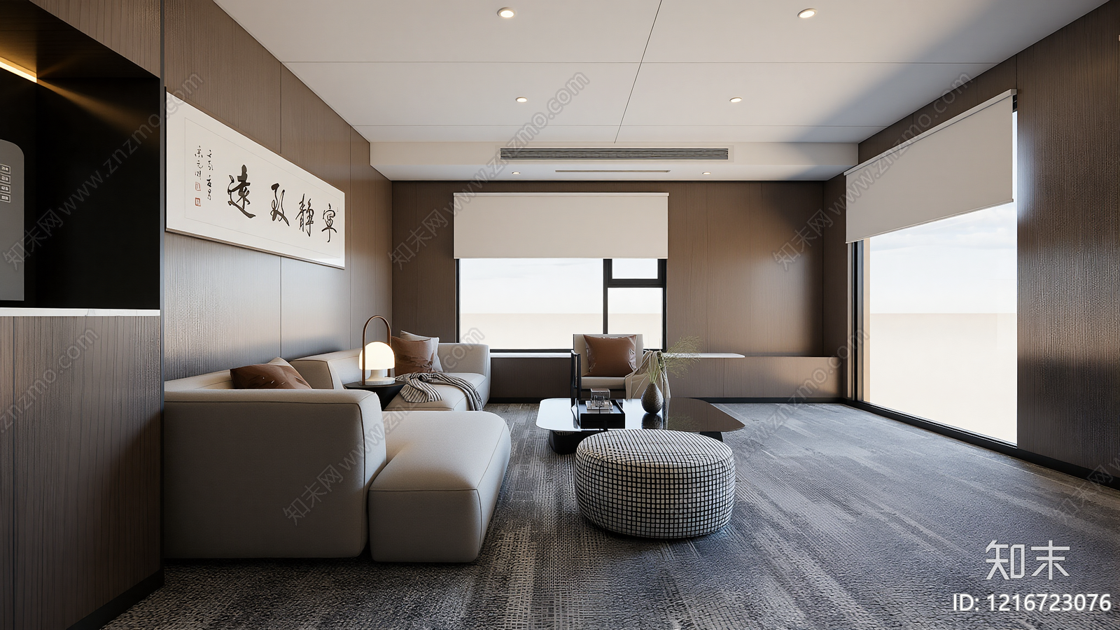 新中式经理办公室SU模型下载【ID:1216723076】