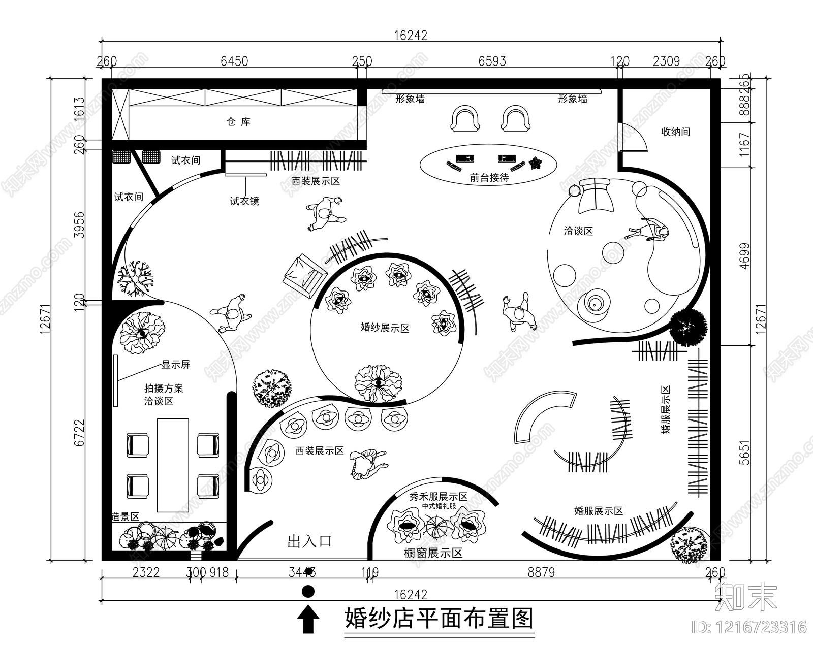 法式中古婚纱店施工图下载【ID:1216723316】