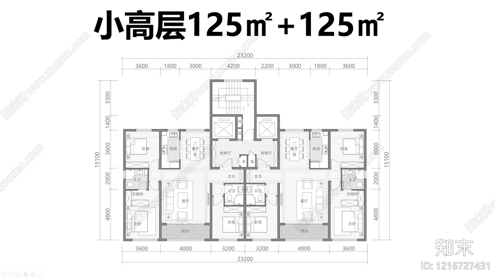 高层住宅CAD图纸