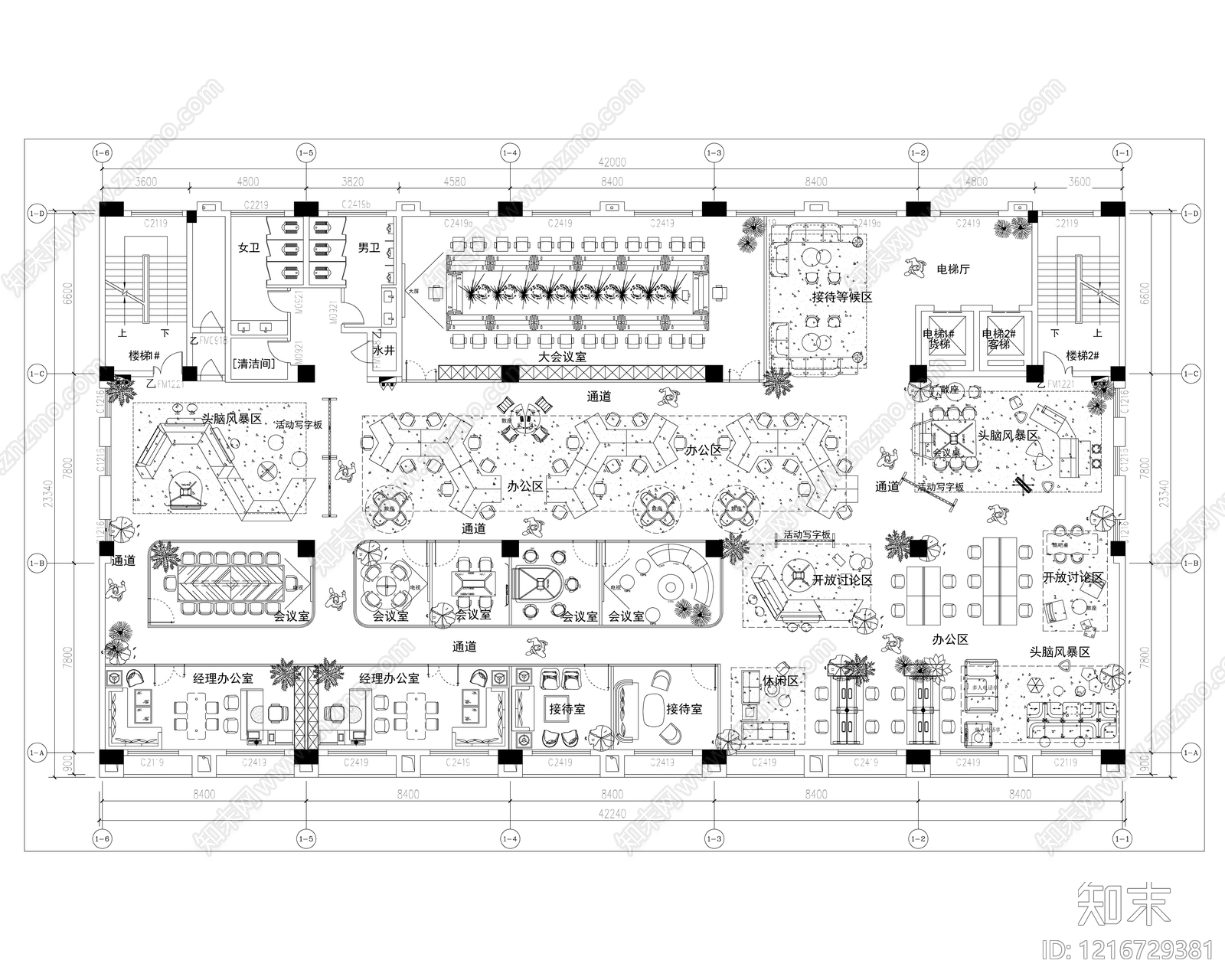 现代整体办公空间施工图下载【ID:1216729381】