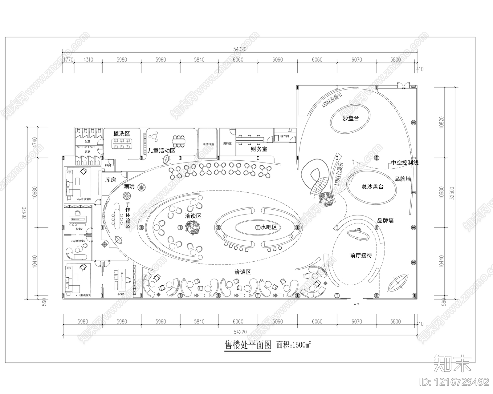 现代售楼处施工图下载【ID:1216729492】