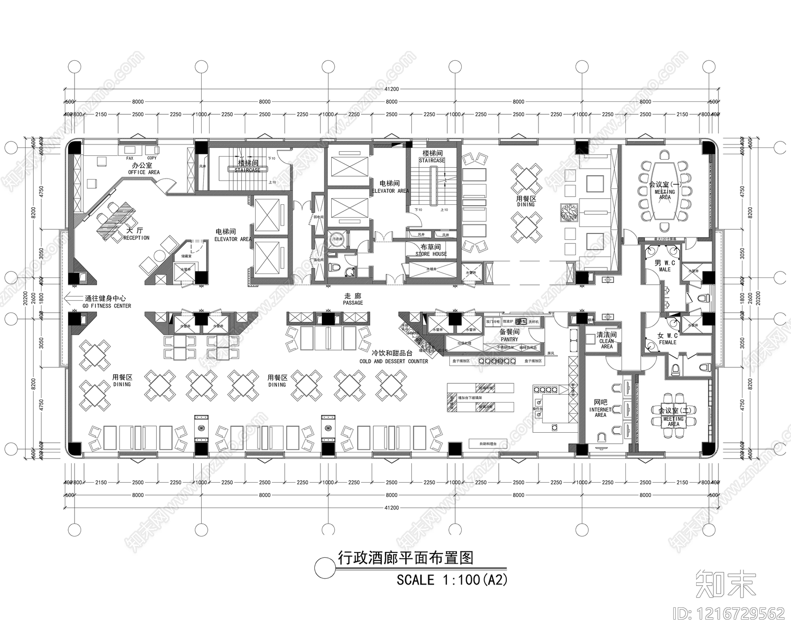 现代酒吧施工图下载【ID:1216729562】