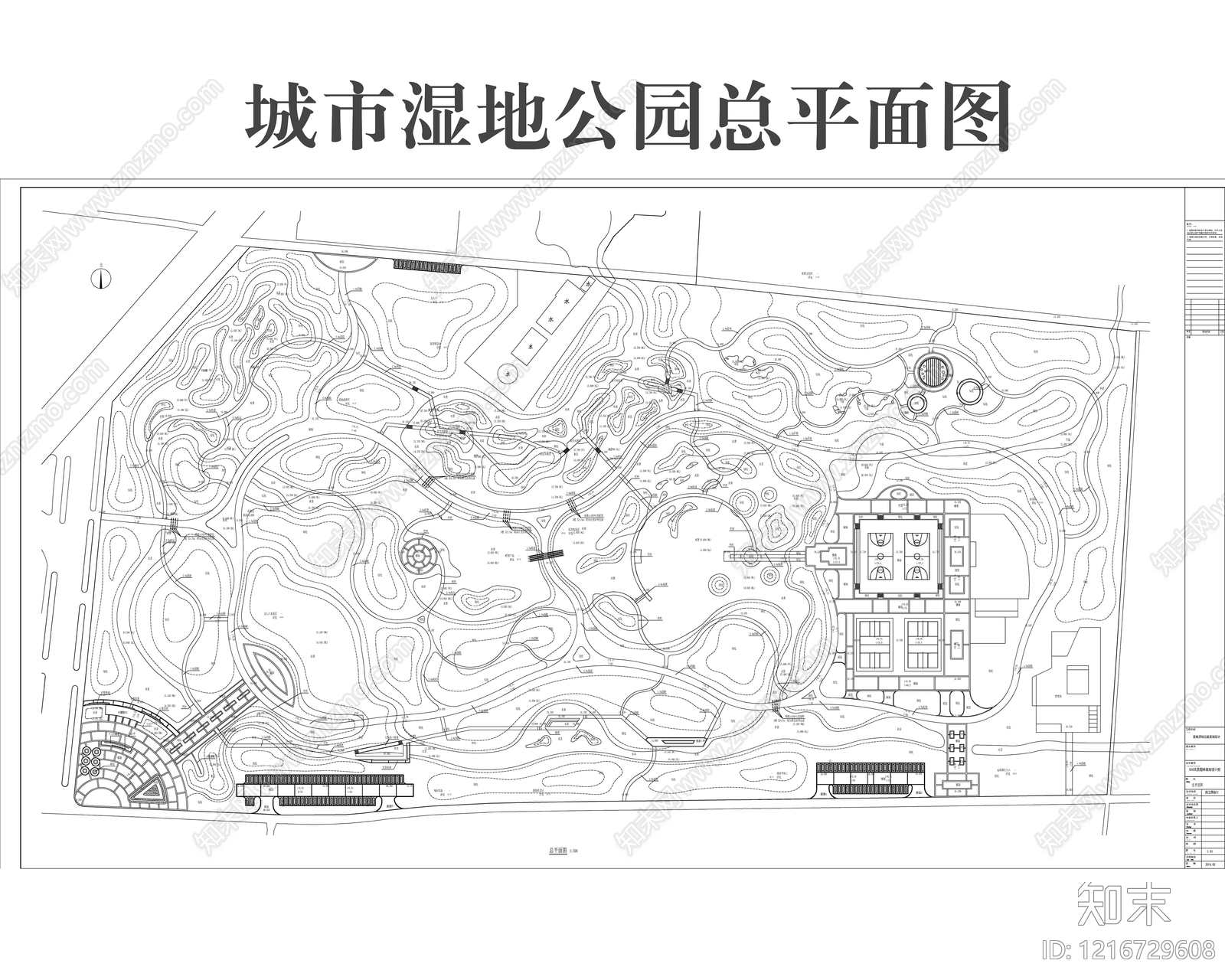 湿地公园施工图下载【ID:1216729608】