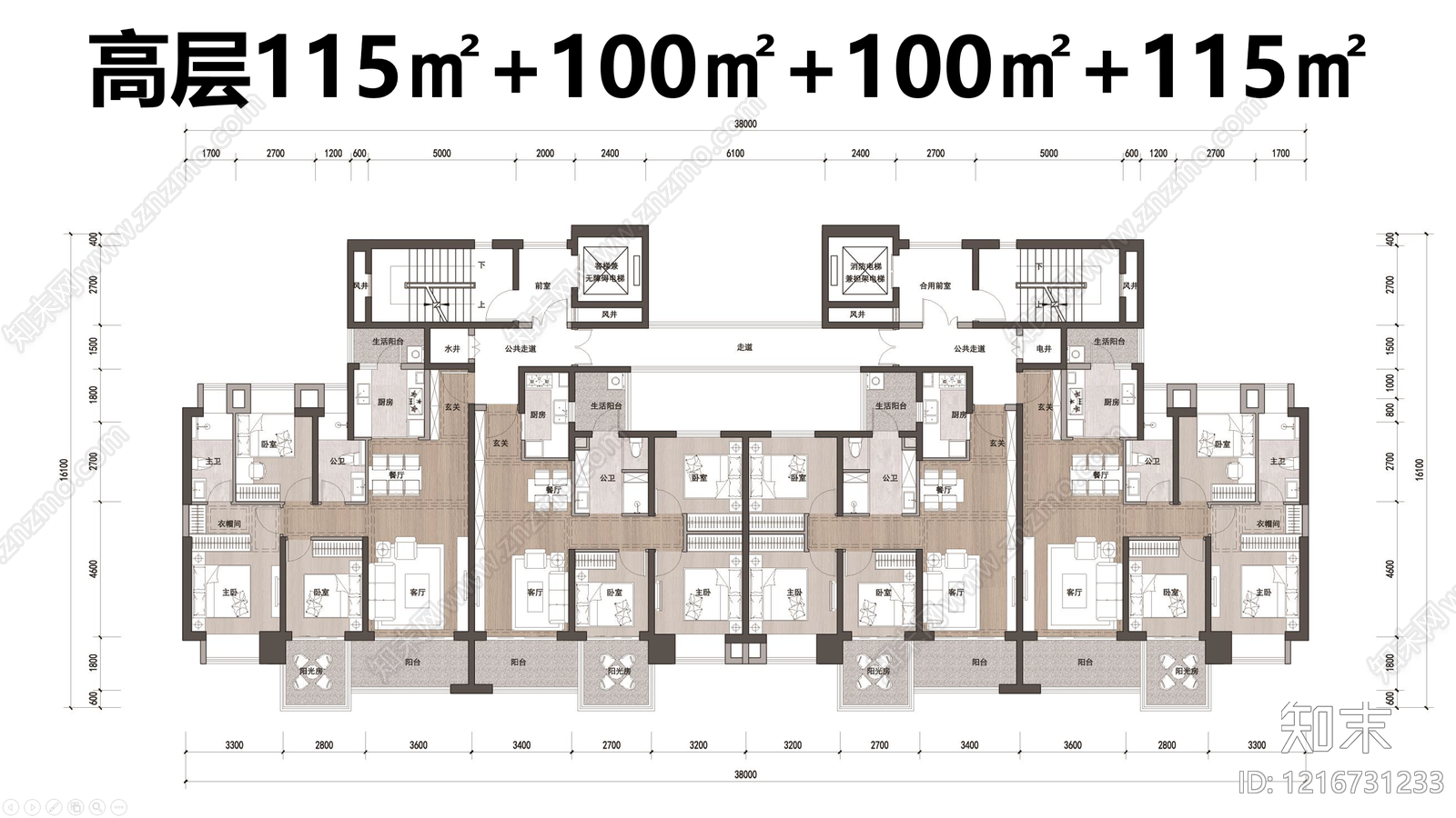 高层住宅施工图下载【ID:1216731233】