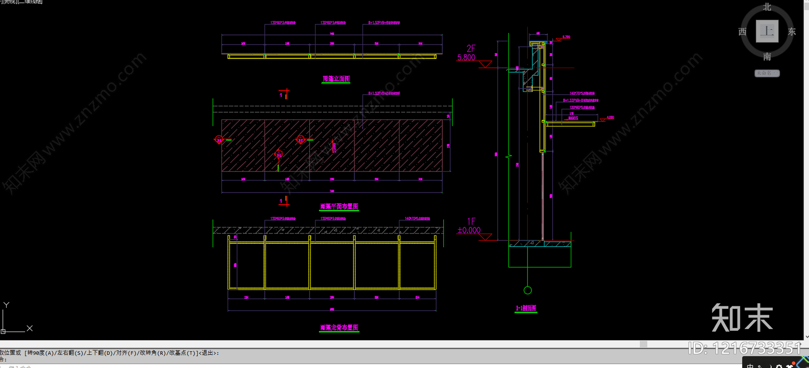 建筑综合节点施工图下载【ID:1216733351】