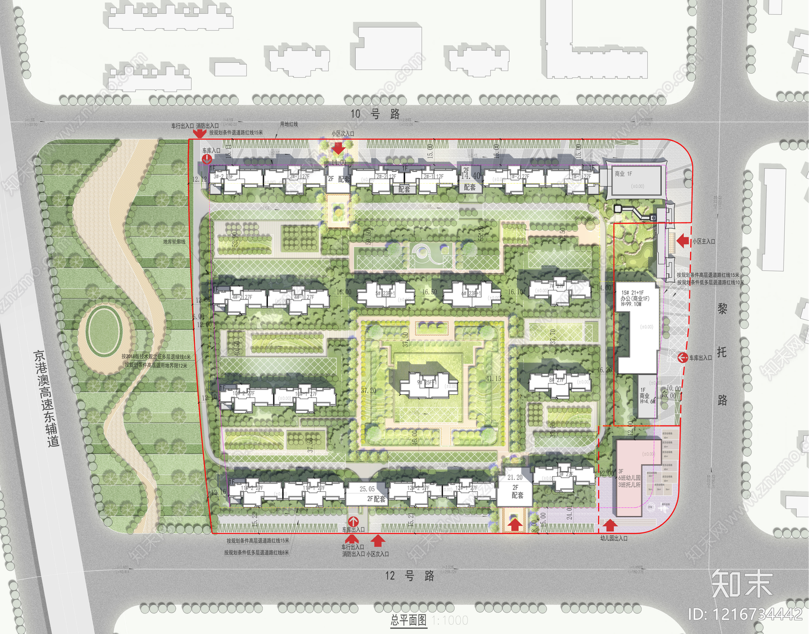高层住宅施工图下载【ID:1216734442】