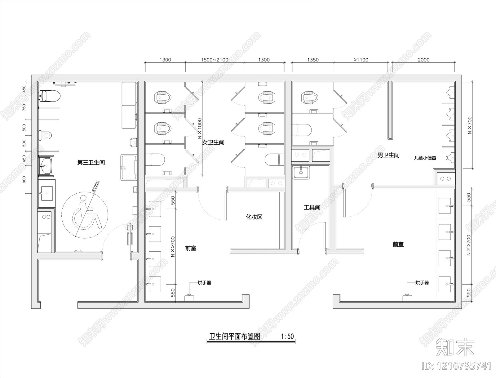 现代公共卫生间施工图下载【ID:1216735741】