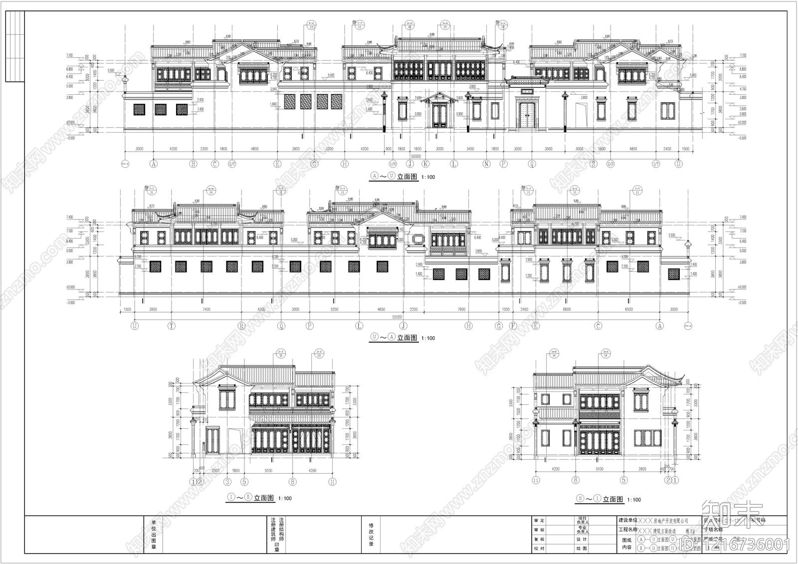 新中式中式别墅建筑施工图下载【ID:1216736001】