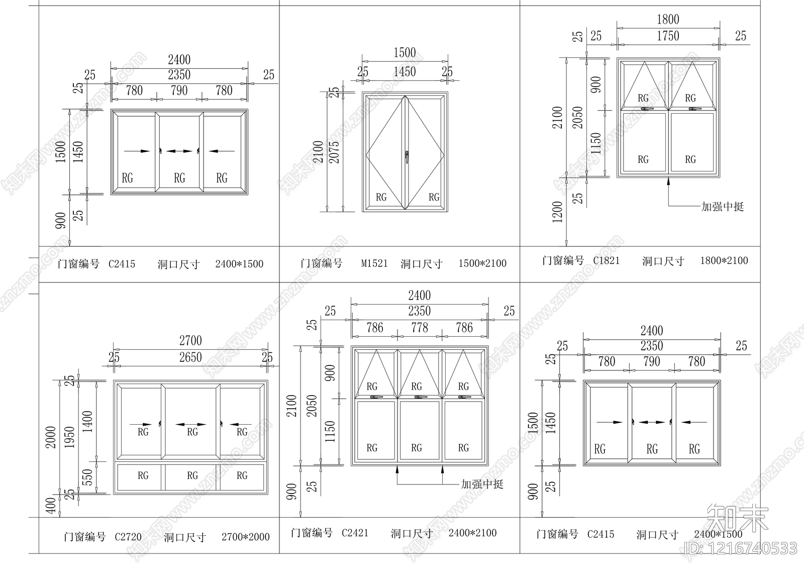 现代窗cad施工图下载【ID:1216740533】