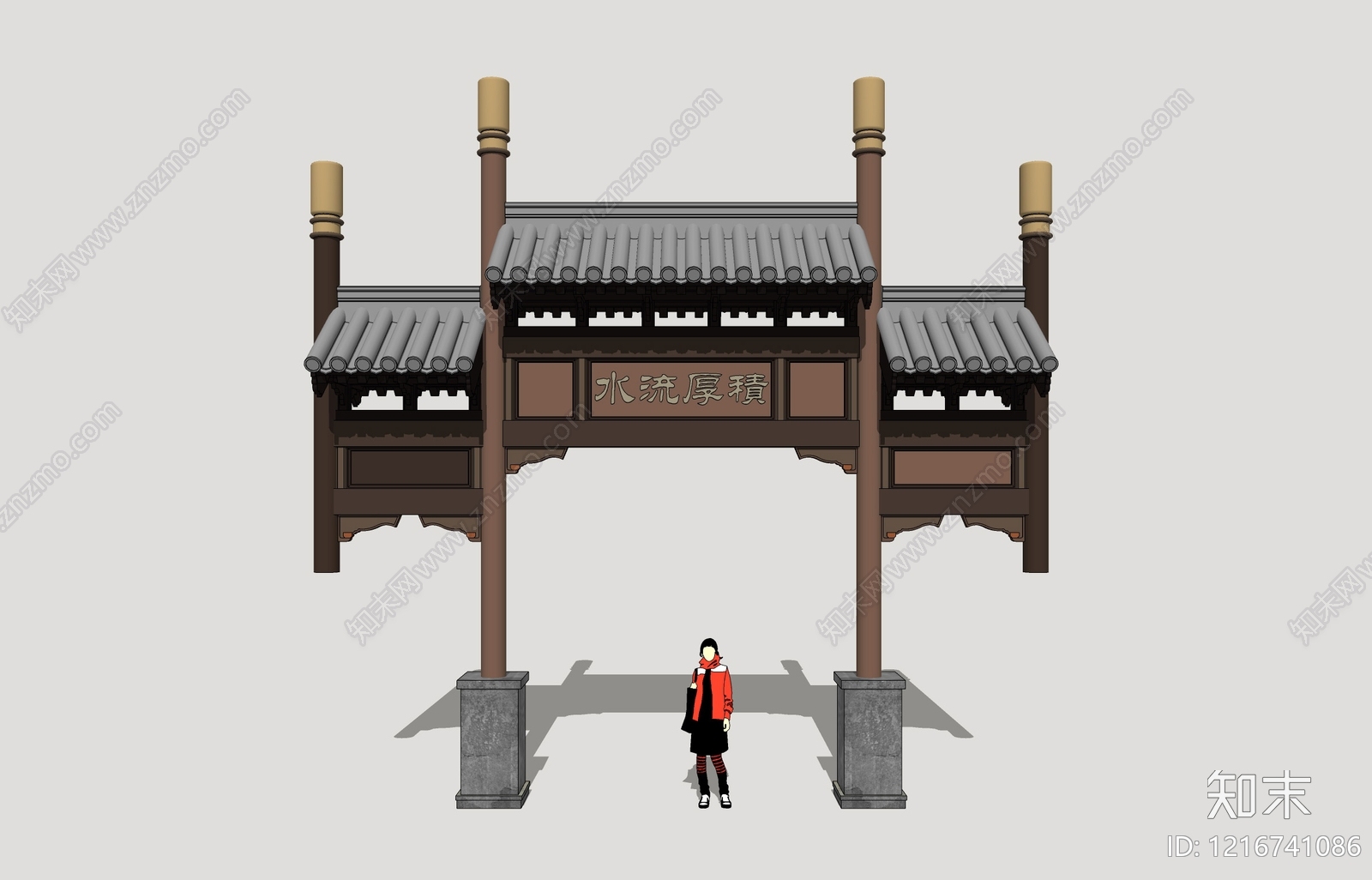 新中式门头SU模型下载【ID:1216741086】