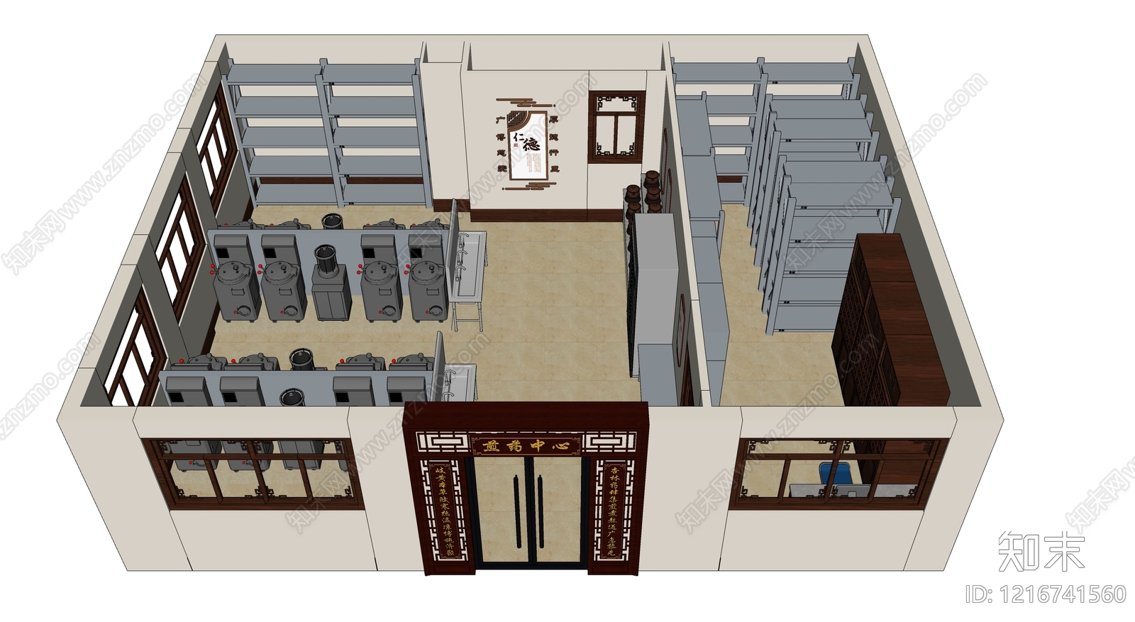 新中式医院SU模型下载【ID:1216741560】