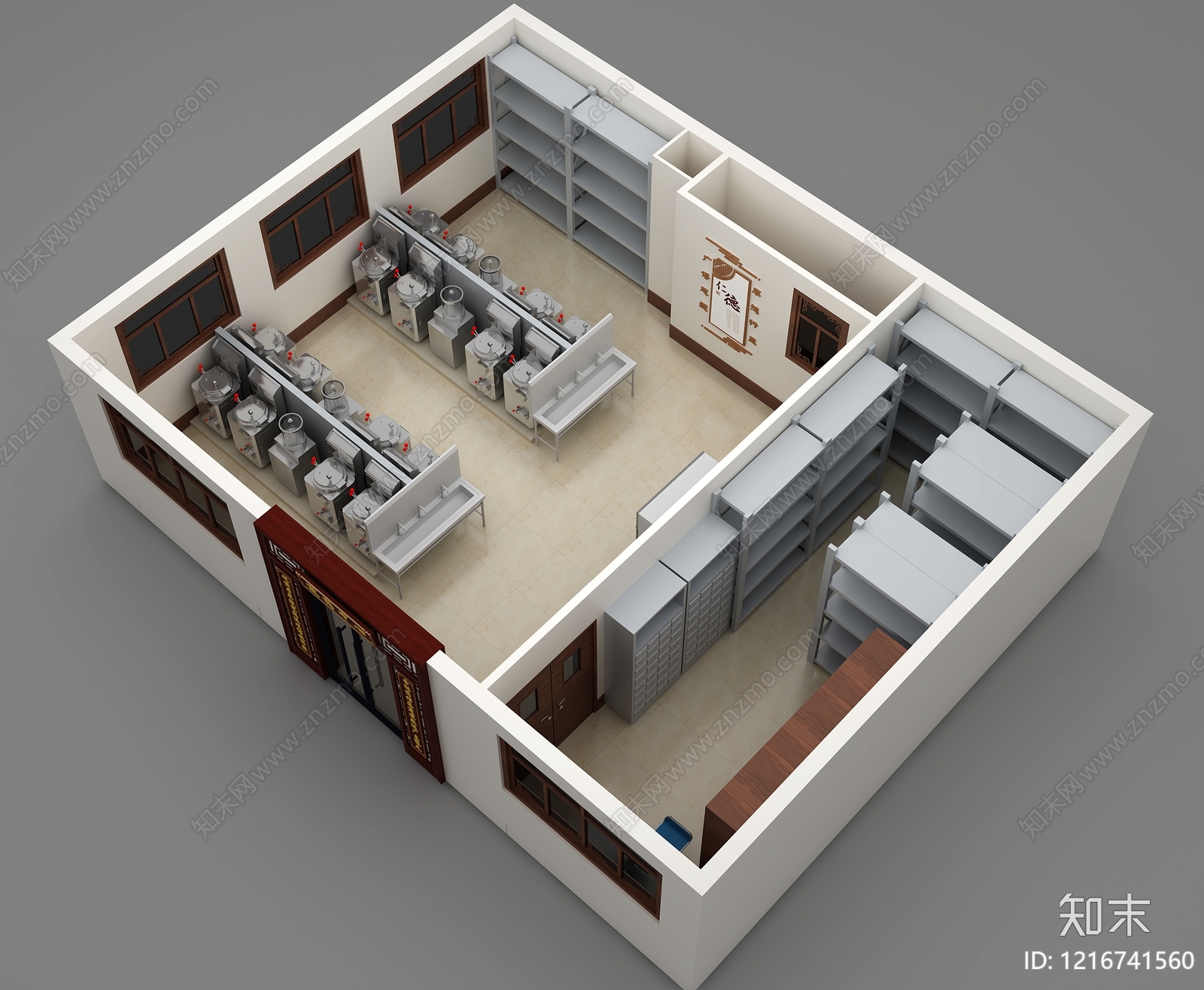 新中式医院SU模型下载【ID:1216741560】