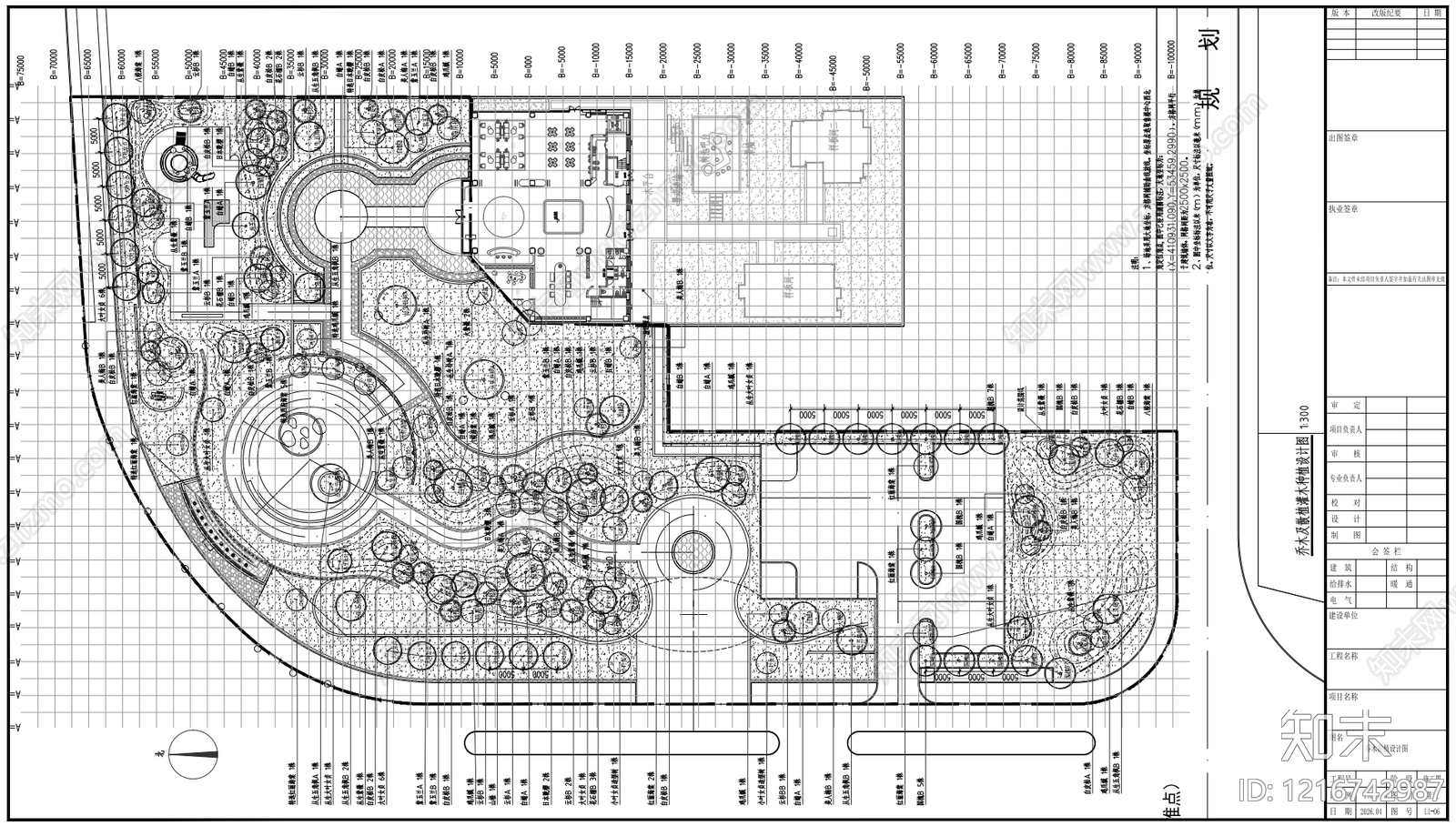 示范区景观cad施工图下载【ID:1216742987】