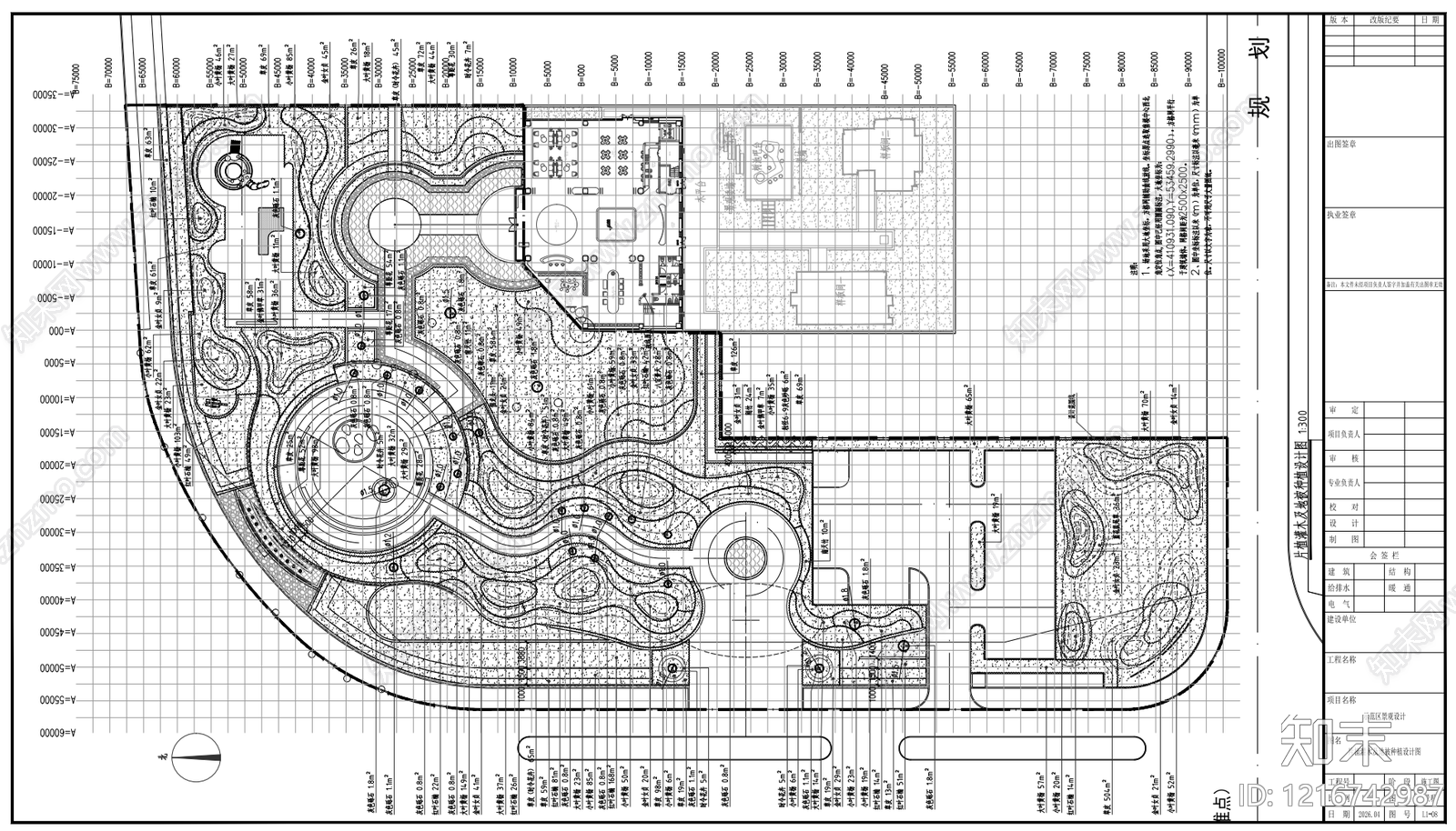 示范区景观cad施工图下载【ID:1216742987】