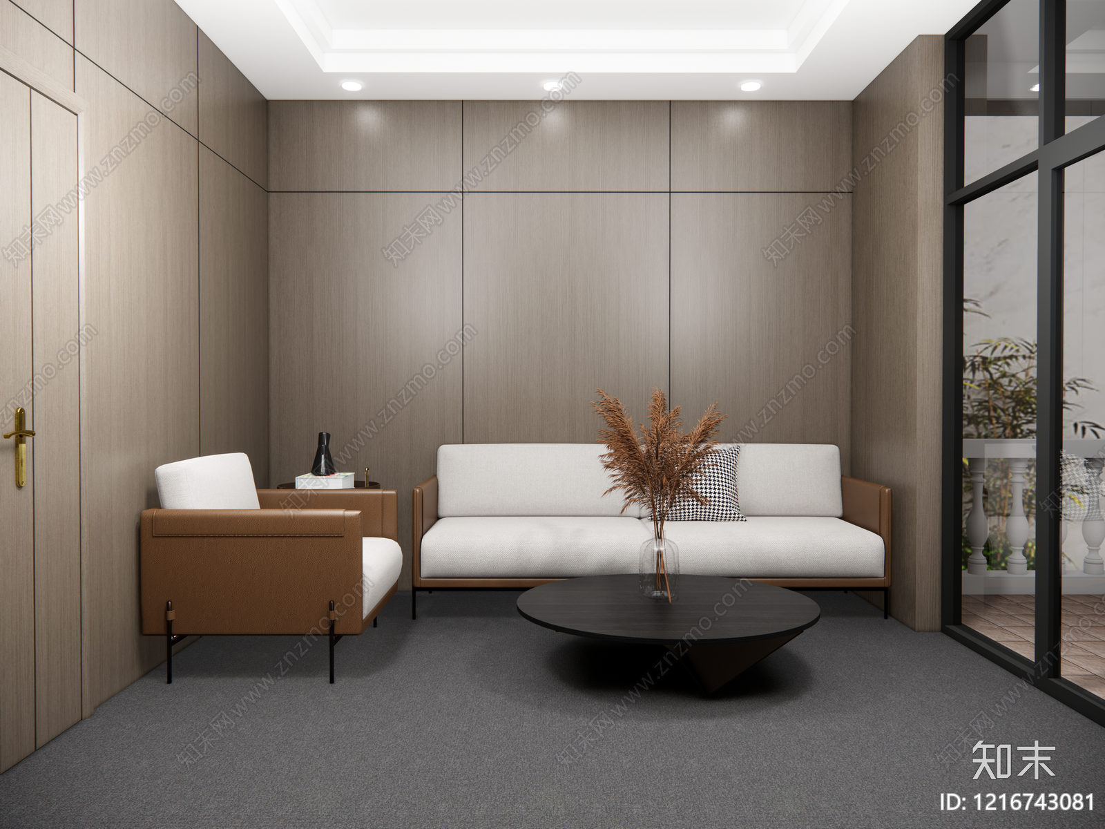 新中式经理办公室SU模型下载【ID:1216743081】