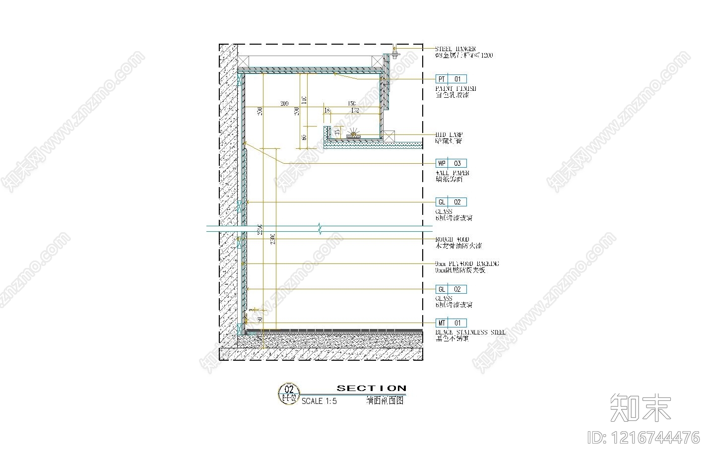 墙面节点施工图下载【ID:1216744476】
