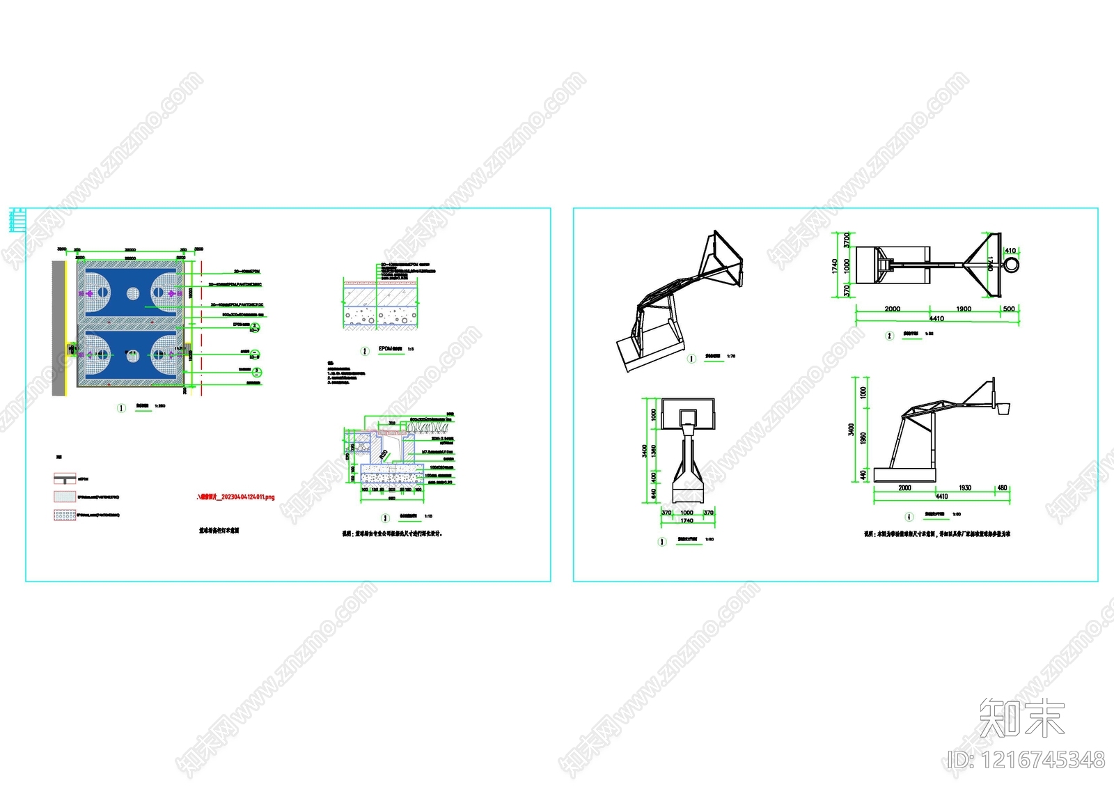 现代篮球场施工图下载【ID:1216745348】