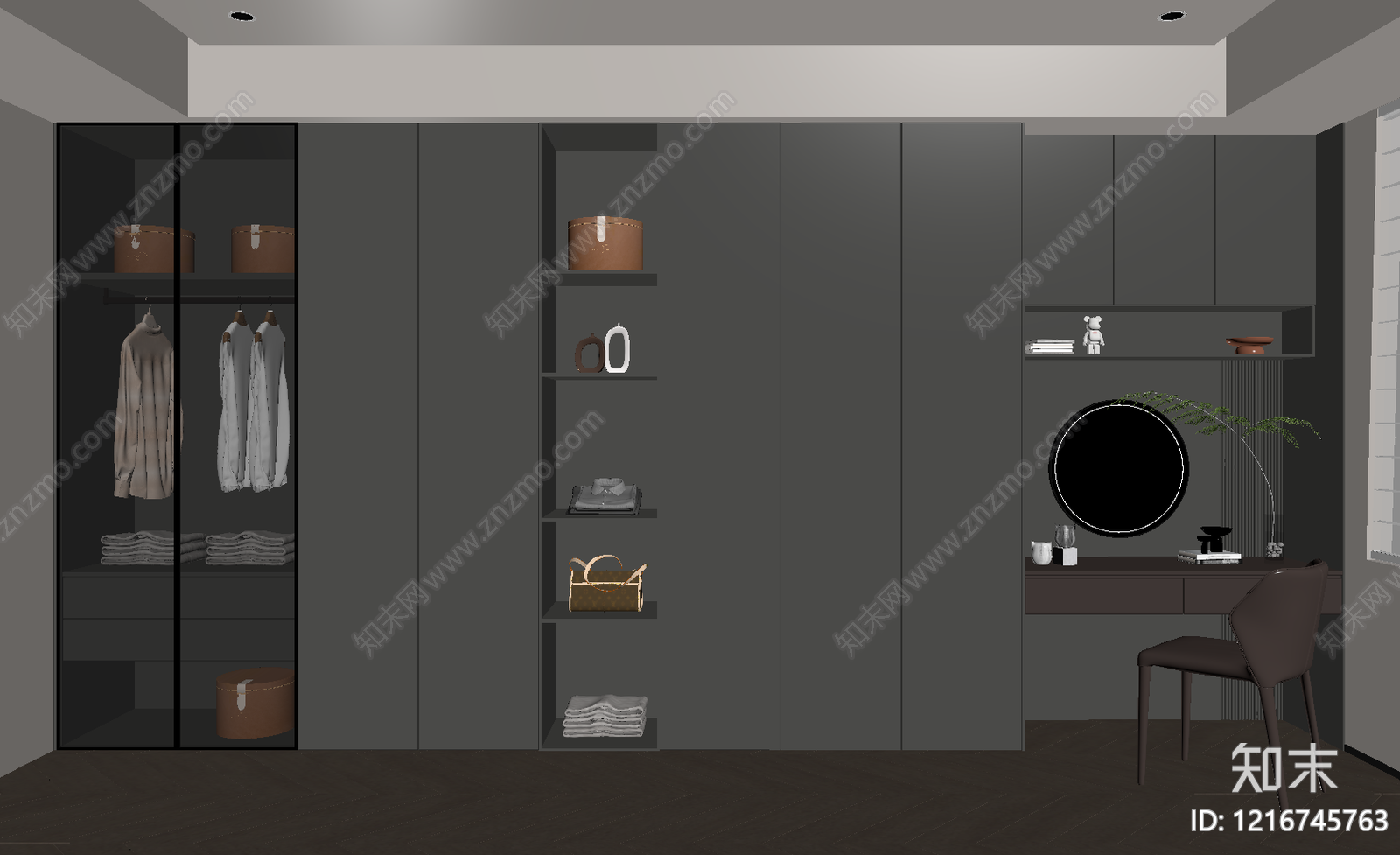 现代衣帽间SU模型下载【ID:1216745763】