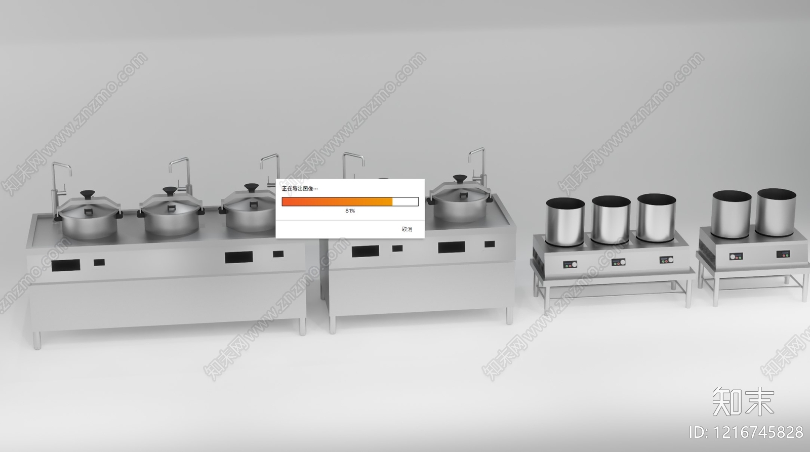 极简厨房用品组合SU模型下载【ID:1216745828】