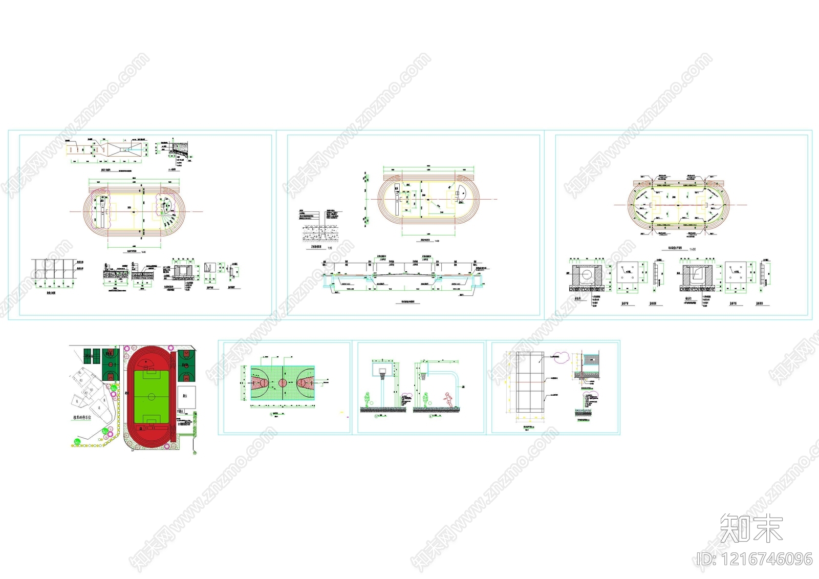 现代操场施工图下载【ID:1216746096】