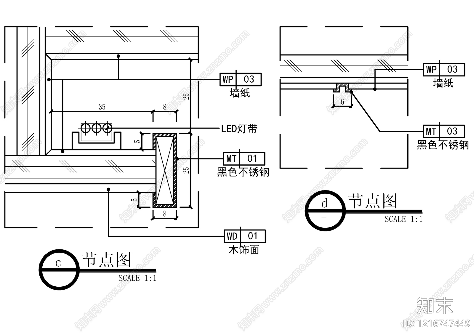 背景墙节点cad施工图下载【ID:1216747449】