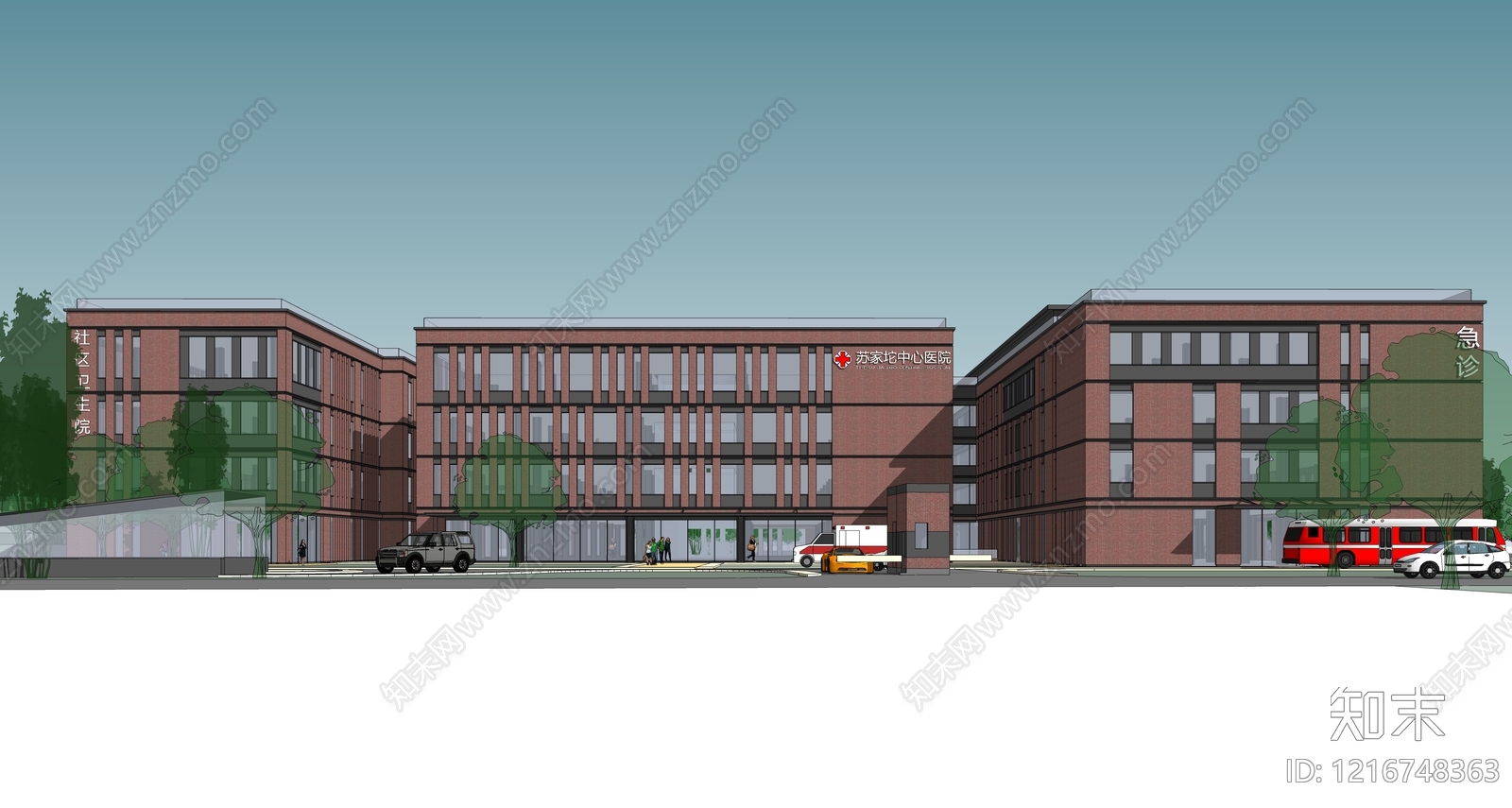 现代主义医院建筑SU模型下载【ID:1216748363】