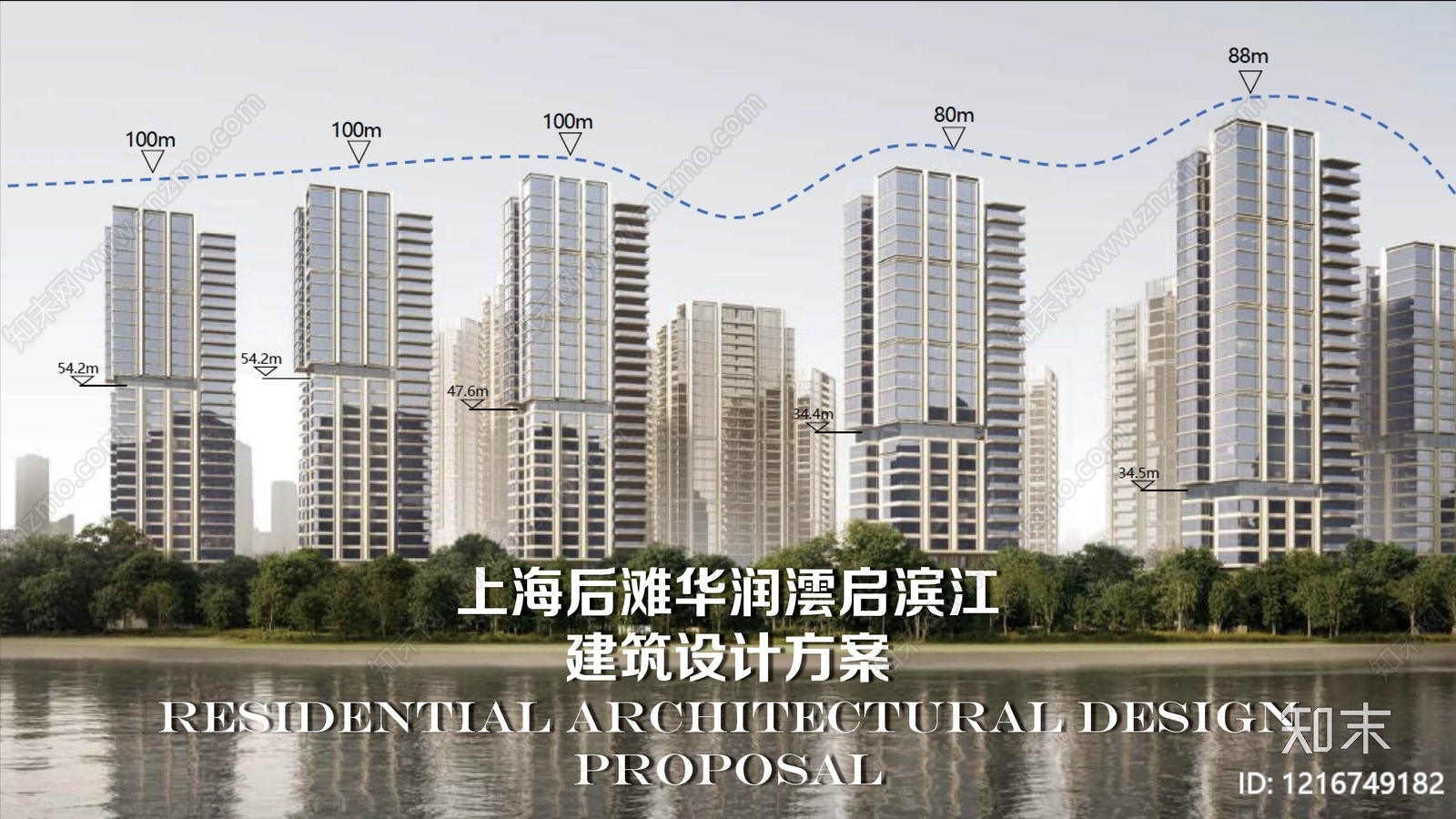 未来社区建筑下载【ID:1216749182】