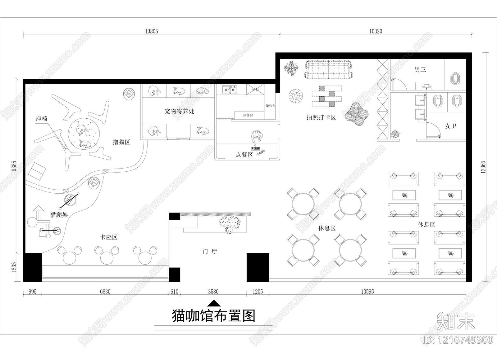 极简复古茶餐厅施工图下载【ID:1216749300】