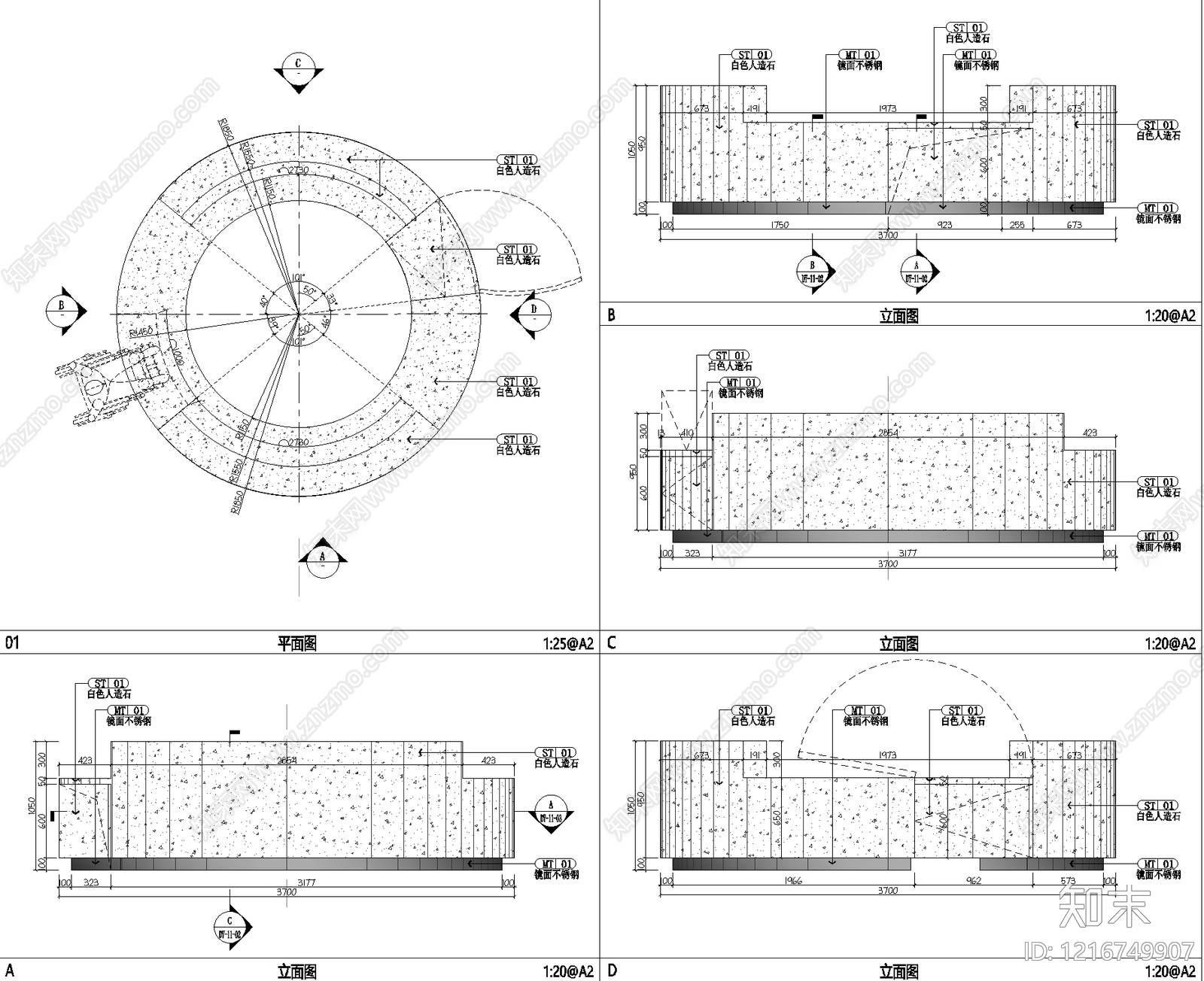 吧台节点施工图下载【ID:1216749907】