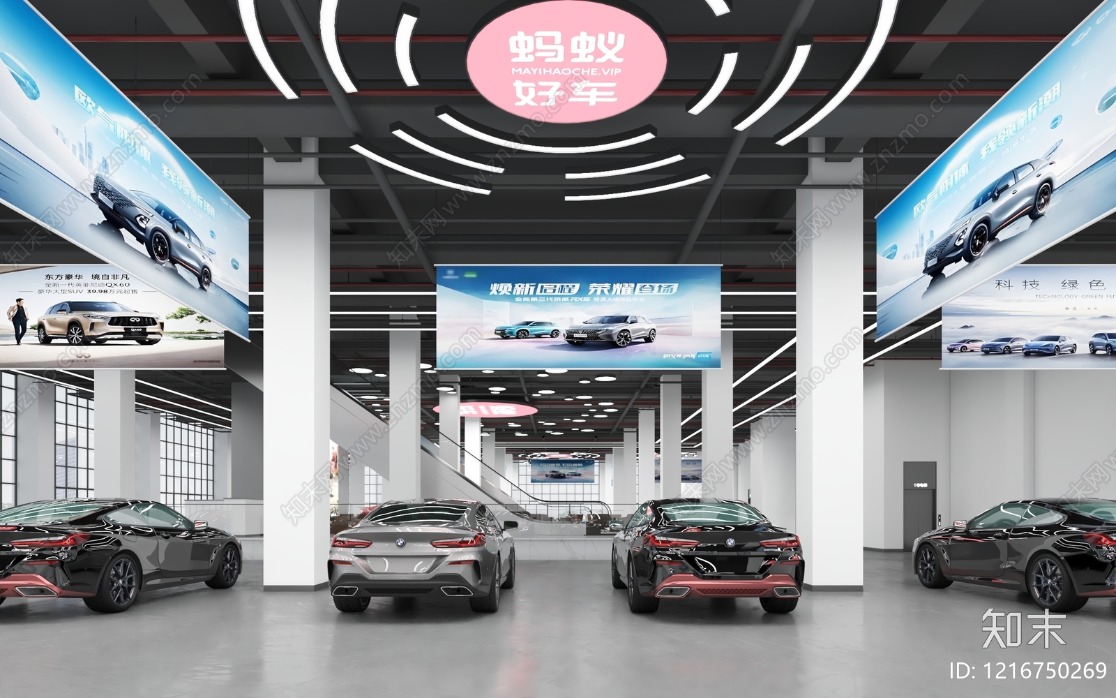 现代简约汽车展厅3D模型渲染效果图