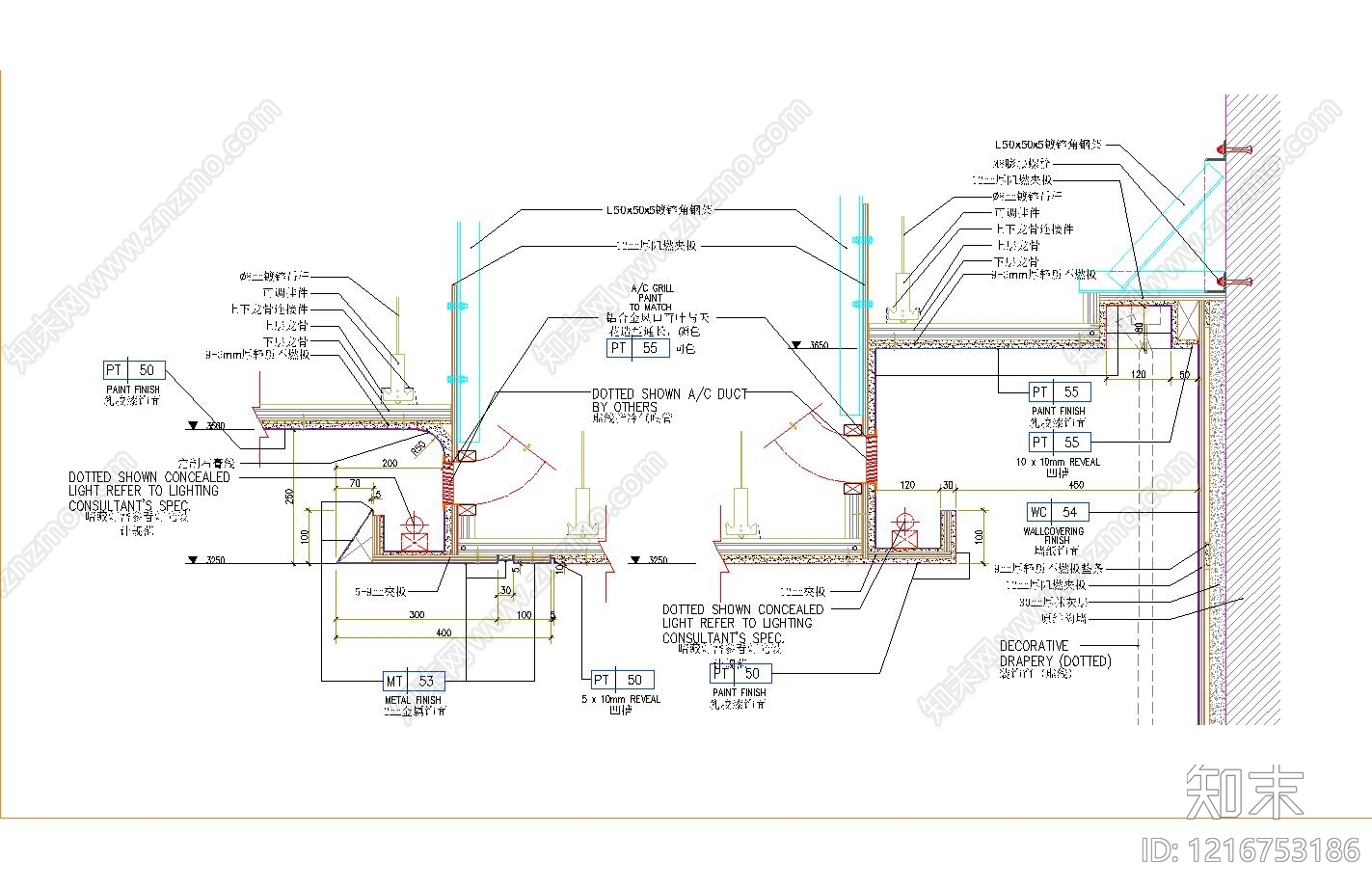石膏板吊顶施工图下载【ID:1216753186】
