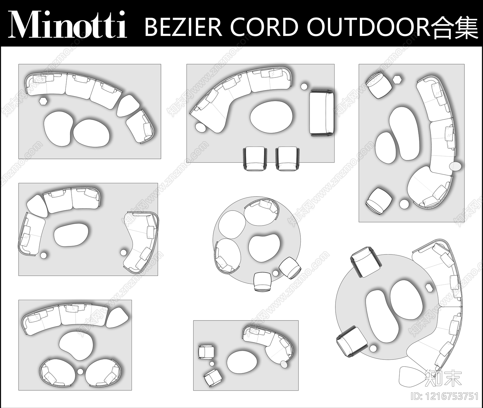 现代沙发施工图下载【ID:1216753751】