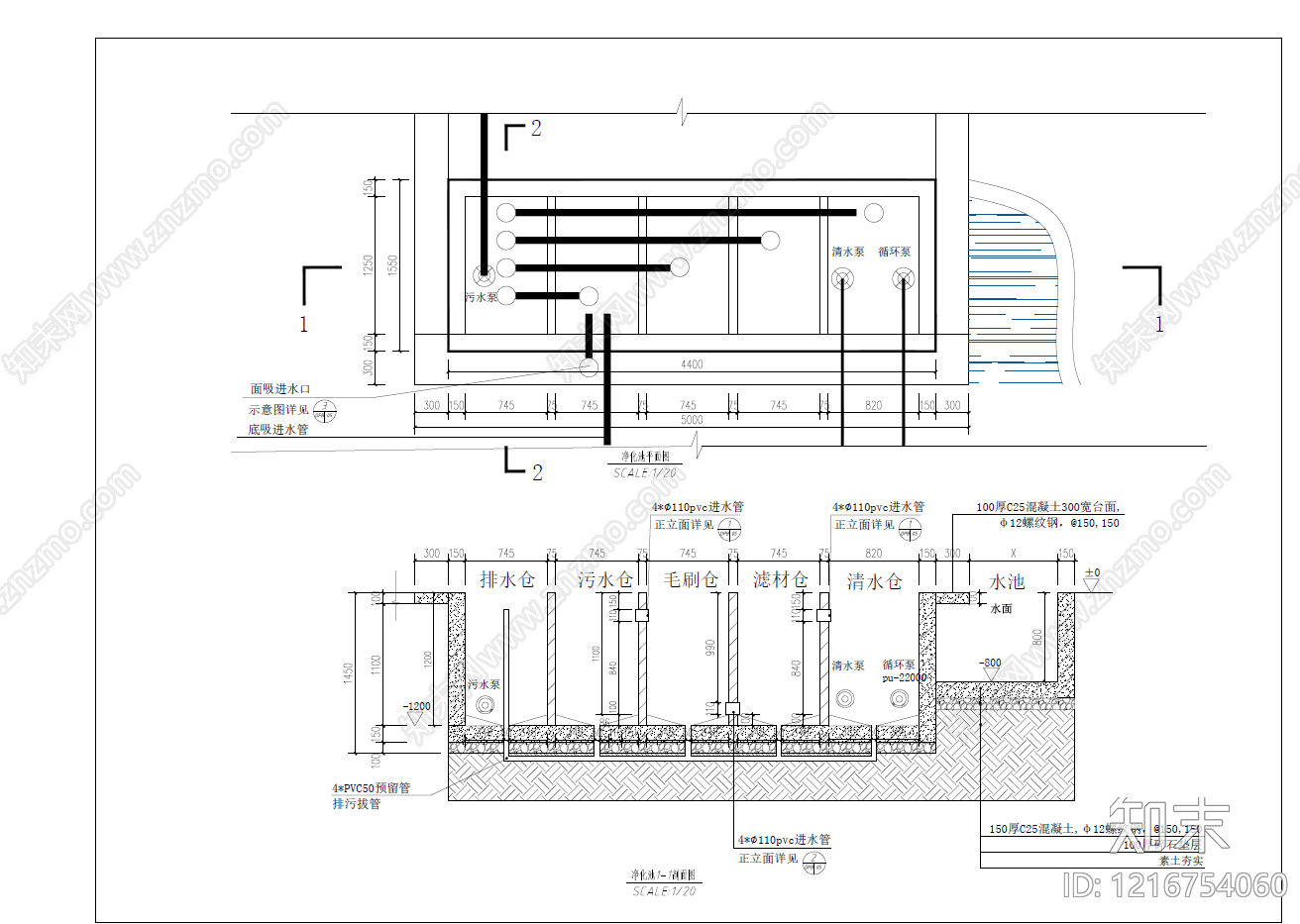 现代综合景观小品施工图下载【ID:1216754060】