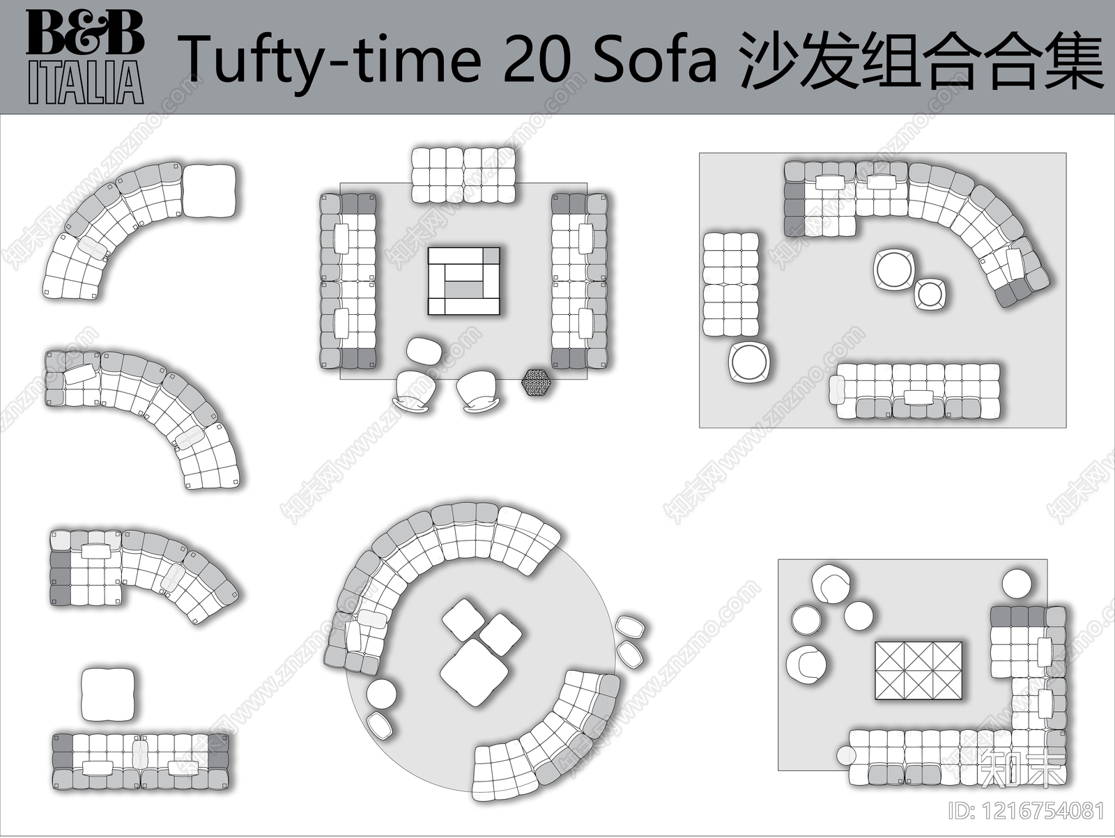 现代简约沙发施工图下载【ID:1216754081】