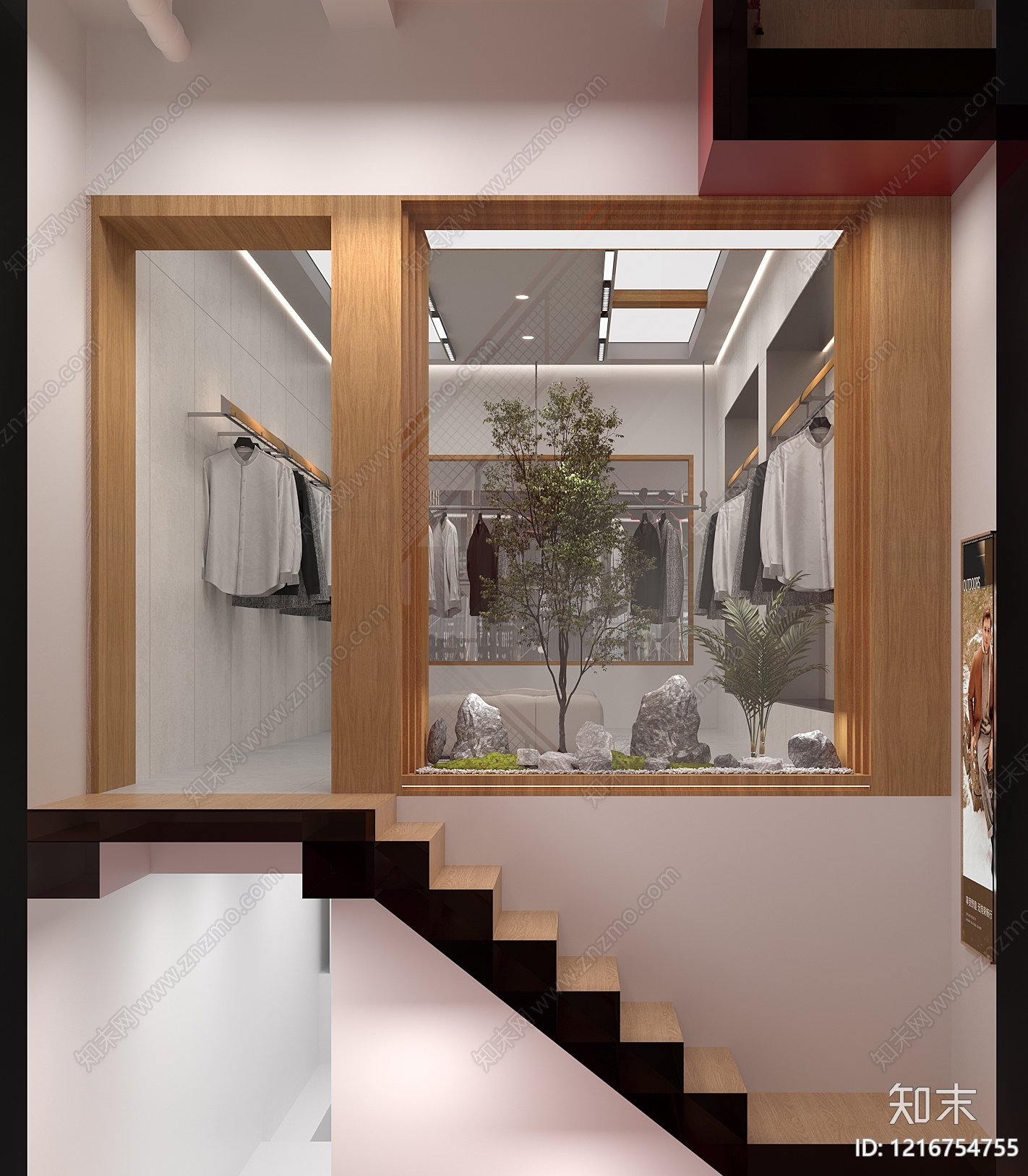 现代简约服装店3D模型下载【ID:1216754755】