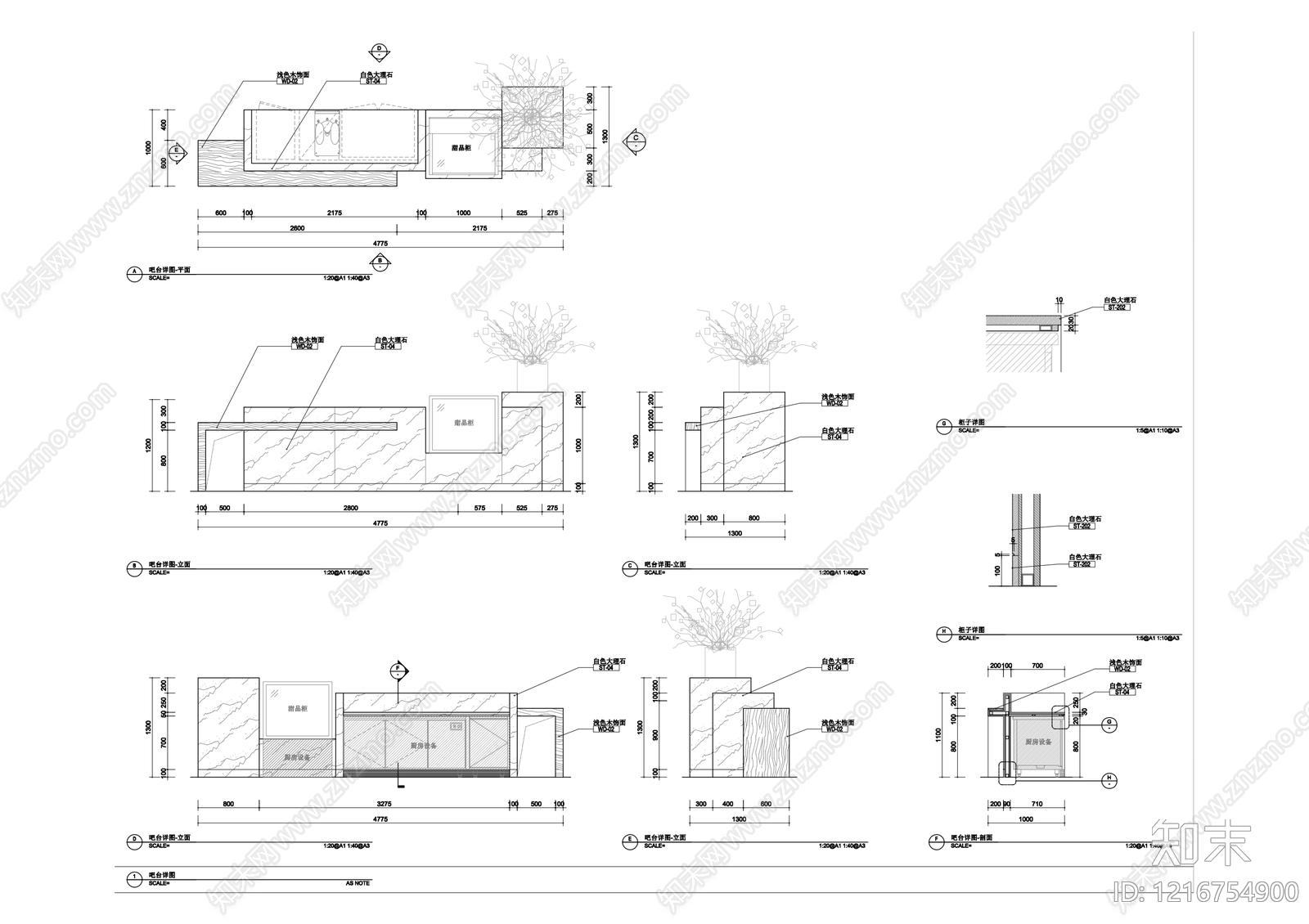 综合家具节点施工图下载【ID:1216754900】