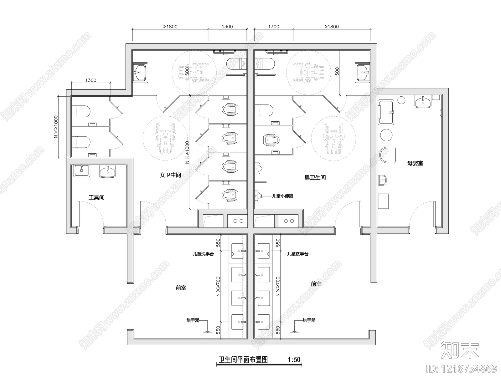 现代公共卫生间施工图下载【ID:1216754869】