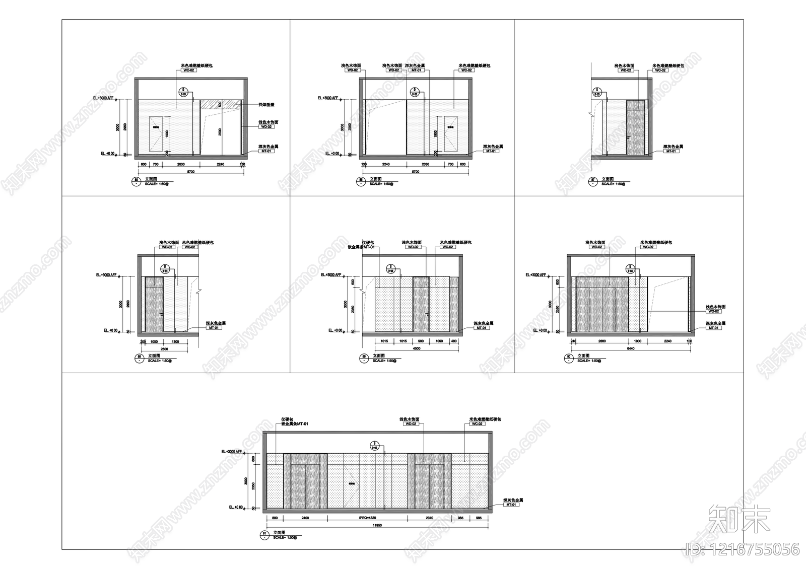 工装立面图施工图下载【ID:1216755056】