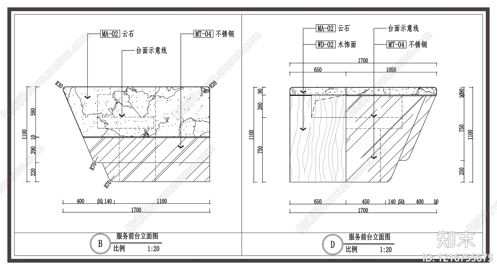 前台节点cad施工图下载【ID:1216755675】