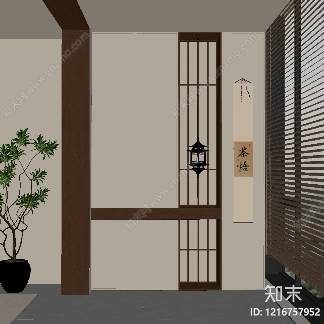 新中式家居阳台SU模型下载【ID:1216757952】