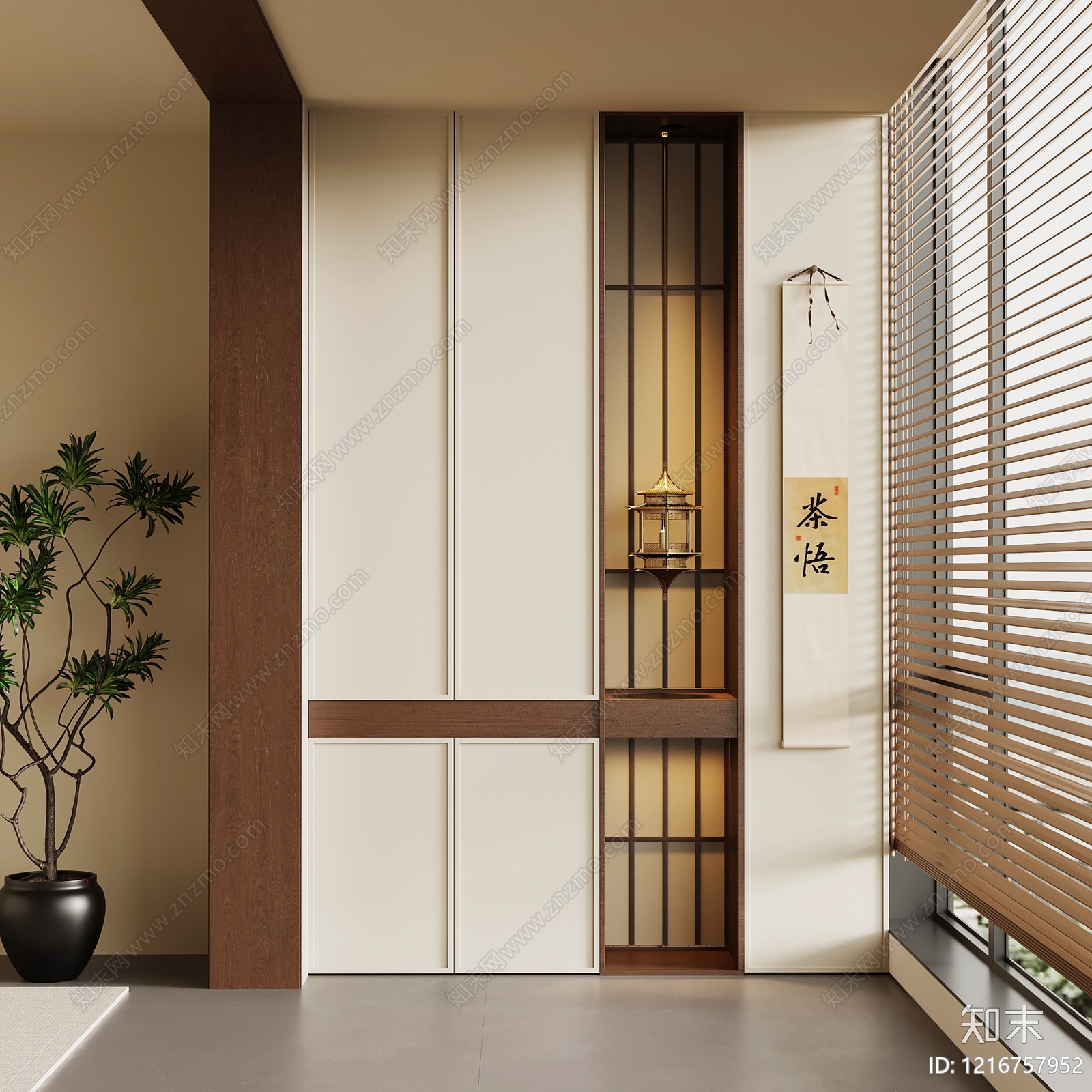 新中式家居阳台SU模型下载【ID:1216757952】