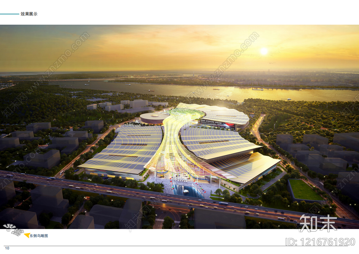 现代其他公共建筑下载【ID:1216761920】