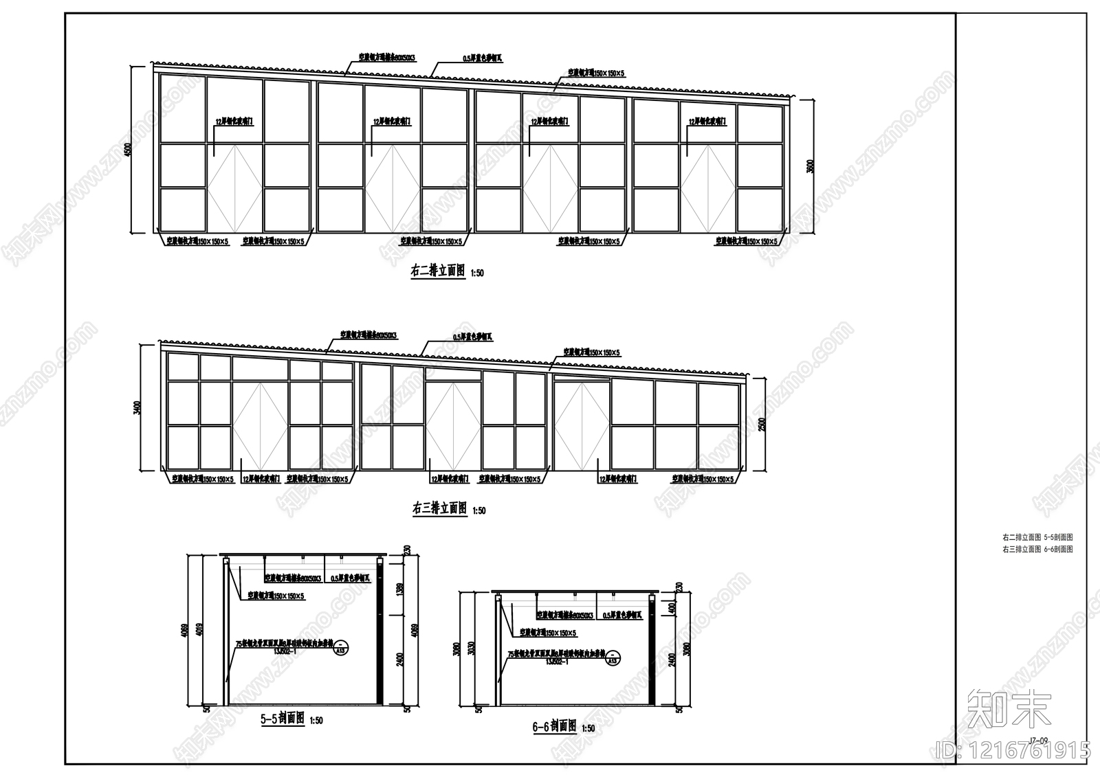 现代其他商业建筑cad施工图下载【ID:1216761915】