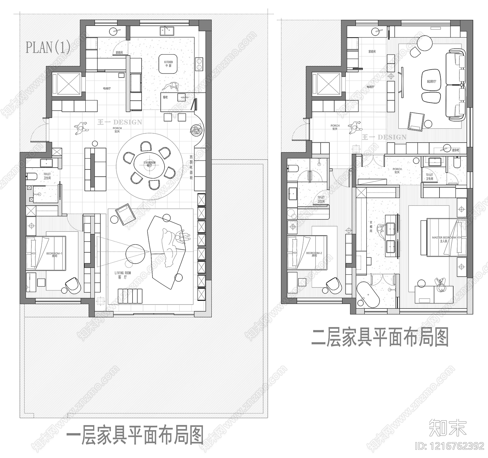 别墅施工图下载【ID:1216762392】