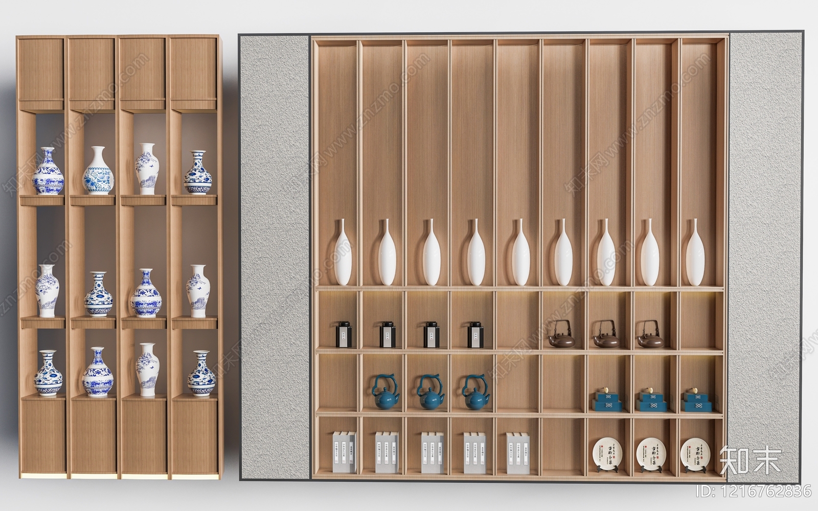 现代文创展架SU模型下载【ID:1216762836】